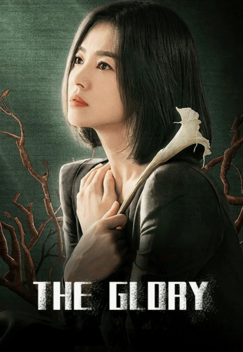 Poster 2